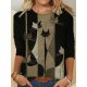 Attractive Animal Print Round Neck Top